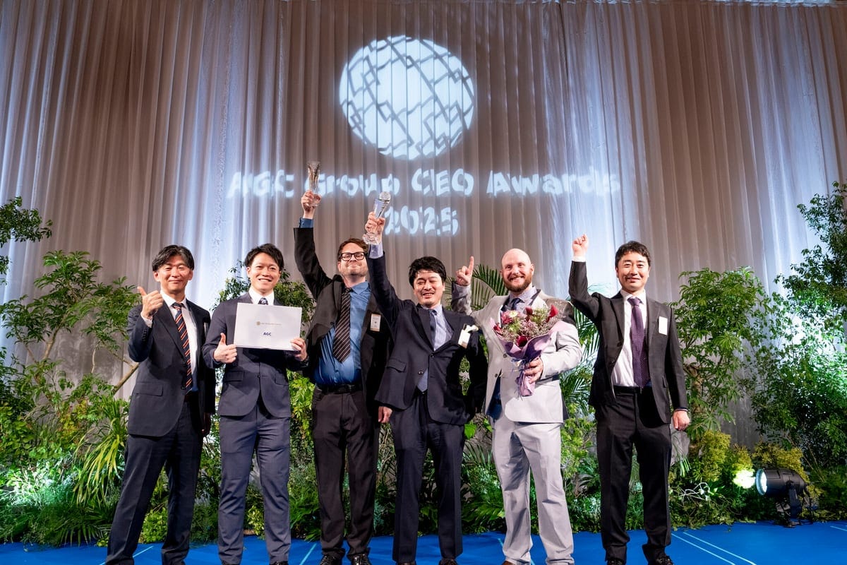 AGC Group colleagues at the CEO Awards 2025 ceremony
